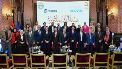 إطلاق مشروع "دوانا" الخاص بتتبع الأدوية المخدرة والمؤثرة على الصحة النفسية