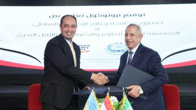 تدشين برنامج لتنفيذ أنشطة لرفع وعى 29 ألف طالب بخطورة إدمان المواد المخدرة