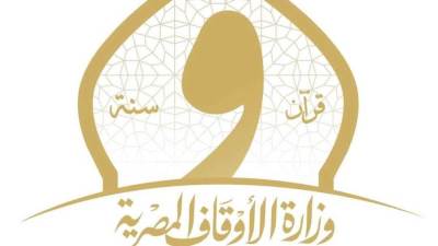 وزارة الأوقاف تطلق مبادرة «عودة الكتاتيب» وتدعو الجميع للمشاركة 