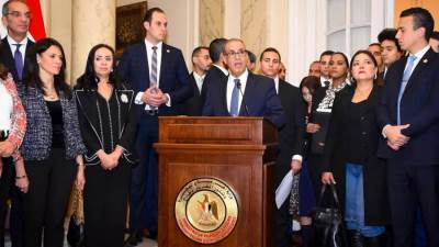 وزارة الخارجية والهجرة تحتفل باليوم العالمي لحقوق الإنسان