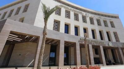 وزارة التعليم: 23 يناير نهاية الفصل الدراسى الأول لجميع الصفوف الدراسية