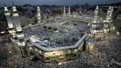 نتيجة قرعة الحج السياحى 2025 وإعلان الفائزين اليوم فى مؤتمر صحفى