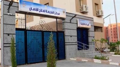 مايا مرسي: تقديم الخدمات العلاجية لـ 164 ألف مريض إدمان "جديد ومتابعة " مجانا وفى سرية تامة