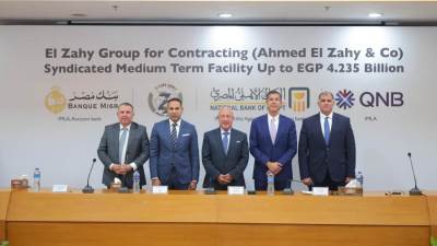تمويل مشترك بمبلغ 4.235 مليار جنيه.. من بنك مصر والبنك الأهلي المصري وQNB مصر لصالح شركة الزاهي جروب للمقاولات  