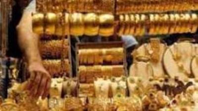 سعر جرام الذهب عيار 21.. سعر الذهب اليوم يسجل 3738 جنيها