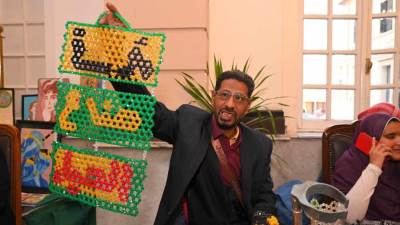 "التضامن" تنظم بازار مواهب ذوي الإعاقة احتفالًا بيومهم العالمي