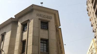 23.7 مليار دولار تحويلات المصريين العاملين بالخارج خلال الفترة يناير/ أكتوبر 2024