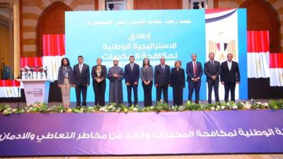 صندوق علاج الإدمان ووزارة الأوقاف يتفقان على توحيد خطبة الجمعة المقبلة للحديث عن أضرار تعاطى وإدمان المواد المخدرة