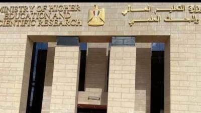 إنجازات التعليم العالي2024.. قفزات نوعية في الشؤون الثقافية والبعثات