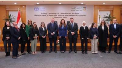 البنك الأهلي المصري يوقع بروتوكول تعاون مع منظمة العمل الدولية (ILO)