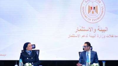 وزير الاستثمار والتجارة الخارجية يستقبل وزيرة البيئة لبحث الفرص الاستثمارية في القطاعات البيئية المختلفة وسبل الترويج لها.