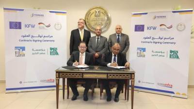 وزارة التربية والتعليم توقع عقود إنشاء مركزي تميز فى الطاقة المتجددة