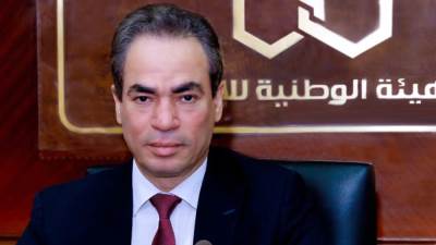 الهيئة الوطنية للإعلام تحظر استضافة العرافين والمنجمين