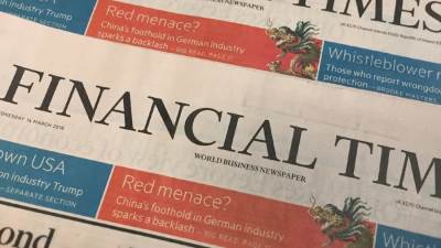 فايننشال تايمز: أوروبا تستنزف احتياطيات الغاز بأسرع معدل بسبب الطقس البارد