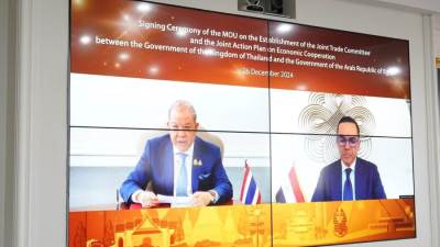 مصر وتايلاند توقعان مذكرة تفاهم لإنشاء لجنة تجارية مشتركة وخطة عمل للتعاون الاقتصادي