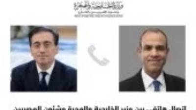 وزيرا خارجية مصر وإسبانيا يؤكدان أهمية العلاقة الاستراتيجية بين البلدين