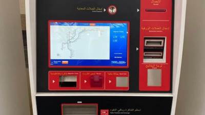 الهيئة القومية للأنفاق: وسائل دفع متنوعة وعملية بشبكة المترو والقطار الكهربائي الخفيف LRT للتيسير