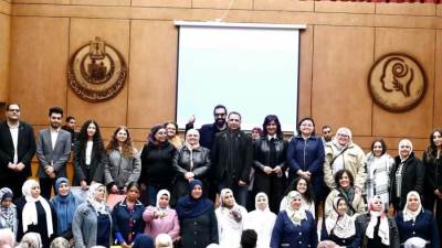 السفيرة نبيلة مكرم: دعم مرضى الصحة النفسية واجب إنساني ومسؤولية مجتمعية