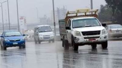 الطقس اليوم الأحد 29-12-2024.. أجواء شديدة البرودة ليلا وأمطار بهذه المناطق