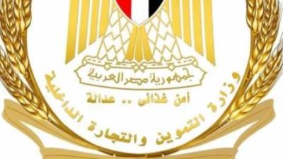 وزارة التموين تنتهى من صرف مقررات شهر ديسمبر للبقالين