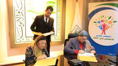 "القومي للطفولة والأمومة" و"القومي للأشخاص ذوي الإعاقة" يوقعان بروتوكول تعاون لتمكين الأمهات والأطفال ذوي الإعاقة وأسرهم