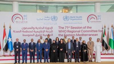 الصحة العالمية تشيد بحصول مصر في 2024 على شهادة خلوها من الملاريا