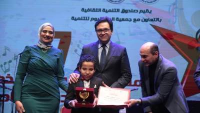 وزير الثقافة يسلم جوائز الدورة السابعة لمسابقة الصوت الذهبي لذوي القدرات الخاصة
