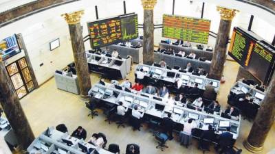 البورصة المصرية إجازة يوم الأربعاء مطلع عام 2025 بمناسبة انتهاء السنة المالية