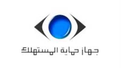 جهاز حماية المستهلك يصدر بيان بشأن حادث التصادم لإحدي شاحنات النقل الذي تم تداوله علي وسائل التواصل