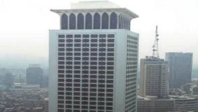 مصر تدين حادث الدهس في مدينة "نيو أورليانز" بالولايات المتحدة الأمريكية