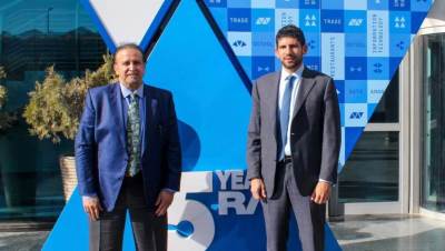 راية القابضة تعلن عن شراكة استراتيجية بين أمان للخدمات المالية غير المصرفية وشركتي جرير للتسويق 