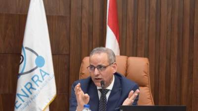 مجلس إدارة هيئة الرقابة النووية والاشعاعية برئاسة سامي شعبان يصدر عدد من اللوائح والاذون خلال جلسته رقم (7) لسنة 2024