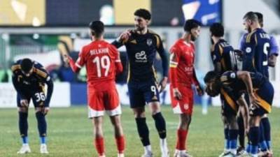 الأهلى يتعرض لأول خسارة بعد 27 مباراة متتالية في دورى أبطال أفريقيا