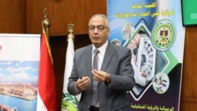 اعتماد مركز التميز التابع للرقابة على الصادرات من جهاز التنظيم والإدارة