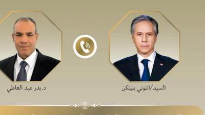 وزير الخارجية والهجرة يتلقى اتصالاً هاتفيا من نظيره الأمريكي