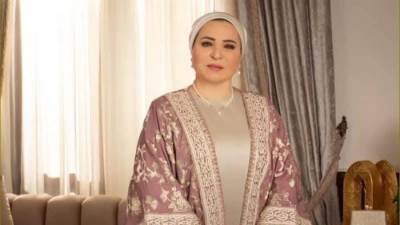 قرينة الرئيس تهنئ شعب مصر بمناسبة عيد الميلاد المجيد