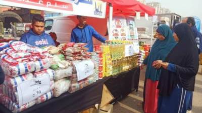 القابضة للصناعات الغذائية تطرح السلع في أسواق اليوم الواحد بتخفيضات 30%