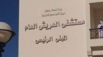 الصحة: تقديم أكثر من 700 ألف خدمة طبية في شمال سيناء خلال عام 2024