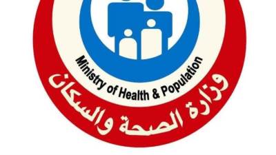 وزارة الصحة تكشف عن إصدار قرارات علاج على نفقة الدولة بتكلفة تتجاوز 24 مليار جنيه في 2024