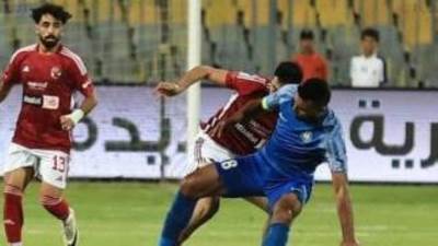 انطلاق مباراة الأهلي وسموحة في الدوري بإستاد القاهرة