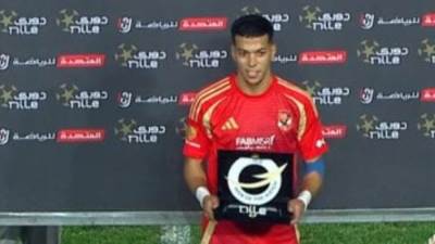 إمام عاشور أفضل لاعب في مباراة الأهلي وسموحة