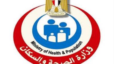 الصحة: الاستجابة والتعامل مع 99% من الشكاوى الواردة من منظومة الشكاوى الحكومية الموحدة خلال عام 2024