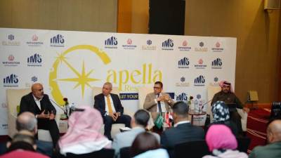 تحالف شركتي «IMS للتطوير» و«وينفسيتور للاستثمار» يتعاقد مع النصر للإسكان والتعمير لإطلاق مشروع Capella Residence بالمعادي