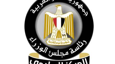 المركز الإعلامي لمجلس الوزراء: لا صحة لبيع المتحف المصري الكبير 