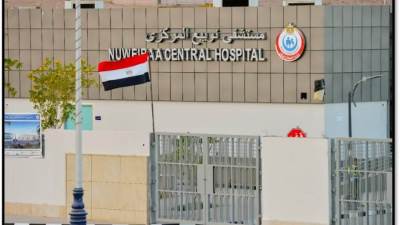 الصحة: تقديم أكثر من مليون خدمة طبية بمحافظة جنوب سيناء خلال عام 2024