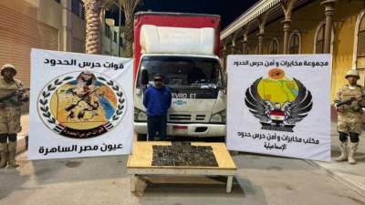 نشاط مكثف لقوات حرس الحدود على كافة الاتجاهات الاستراتيجية للدولة