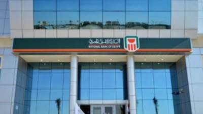 شهادات الإدخار فى بنك مصر.. طرق شراء الشهادة ذات عائد 27%