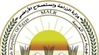 الزراعة: إنجازات كبيرة ونشاط مكثف لمعهد التناسليات عام 2024 في القوافل البيطرية وتحسين السلالات والتلقيح الاصطناعي وسلامة الغذاء