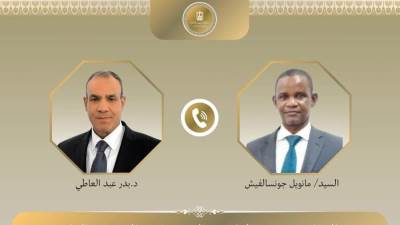 اتصال هاتفي بين وزير الخارجية والهجرة والقائم بأعمال وزارة خارجية موزمبيق