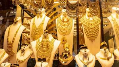 أسعار الذهب في بداية تعاملات اليوم السبت 11 يناير 2025